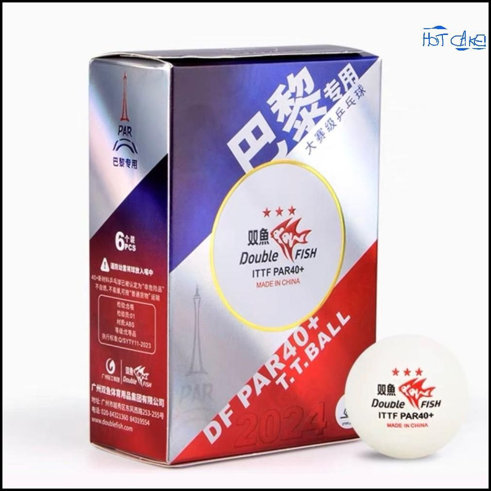 Мячи для настольного тенниса Double Fish Olympic 2024 3* PAR40+ (6шт ...