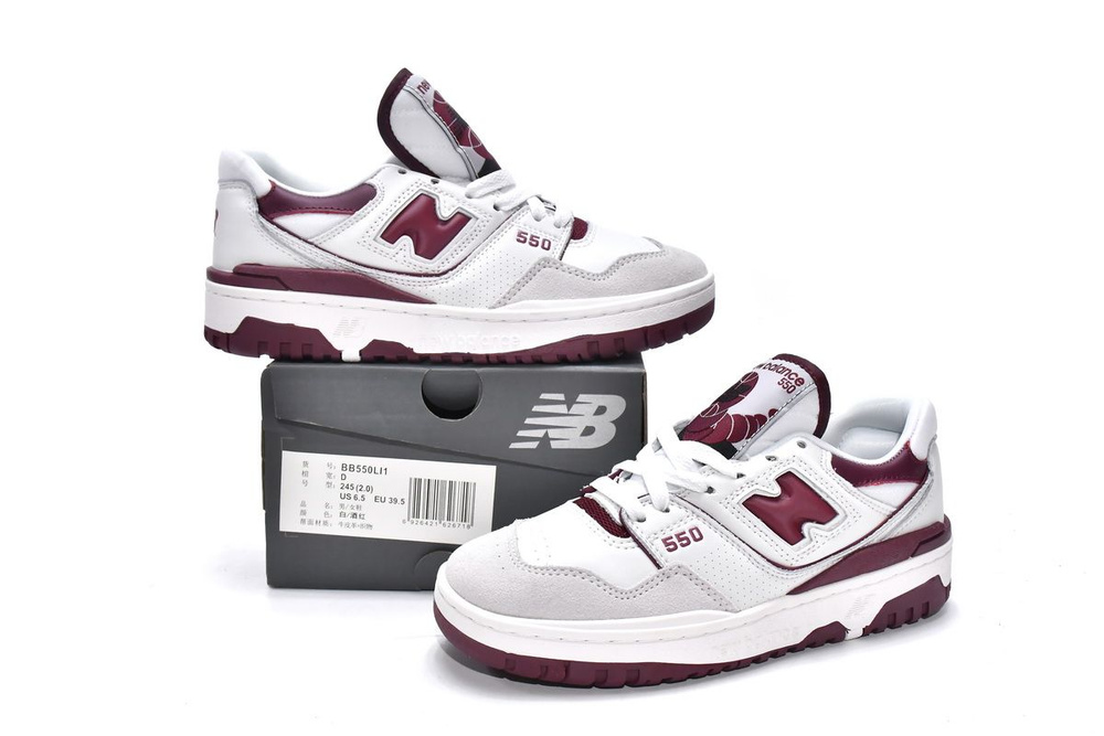 Кроссовки New Balance 550 #1