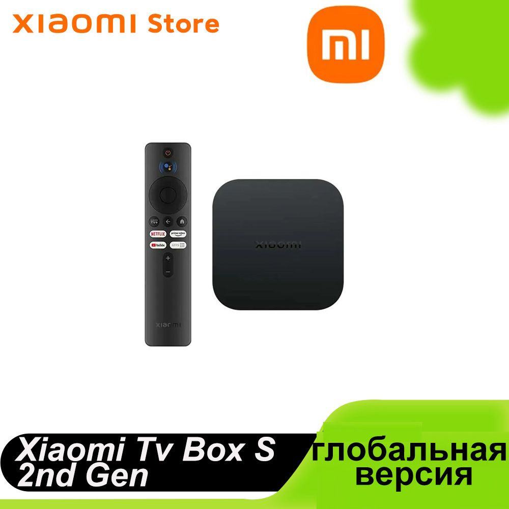 Медиаплеер Xiaomi Mi TV Box S 2 Gen глобальная версия, HDMI, черный  матовый, Android купить по низкой цене с доставкой в интернет-магазине OZON  (1158810308)