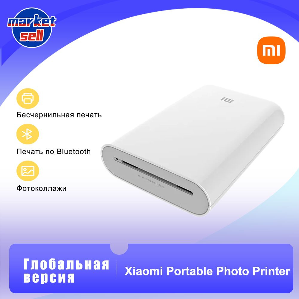 Принтер Xiaomi Portable Photo купить по низкой цене: отзывы, фото ...
