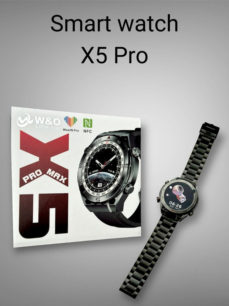 W&O Умные часы X5 Pro max, 48mm, Черный / Черный матовый #1