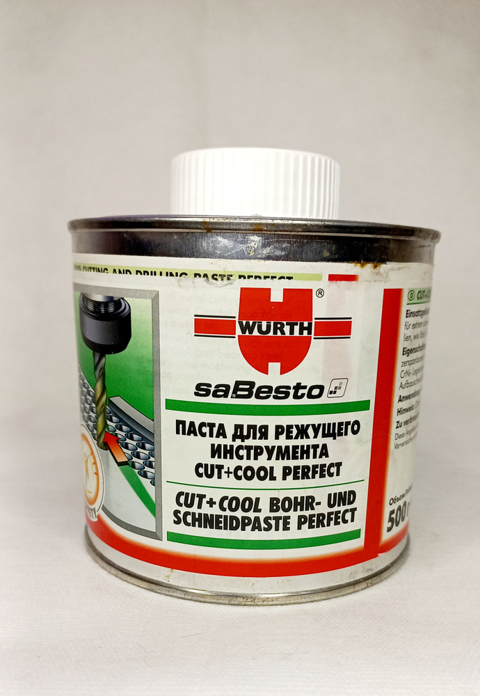 Смазочная паста для сверления и резки CUT+COOL PERFECT для режущего ...