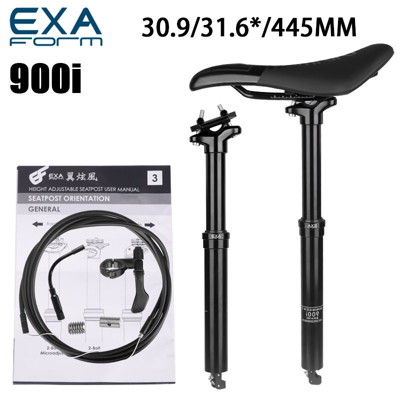 KS EXA Form 900I Подседельный штырь для велосипеда-капельницы 445X150 ...