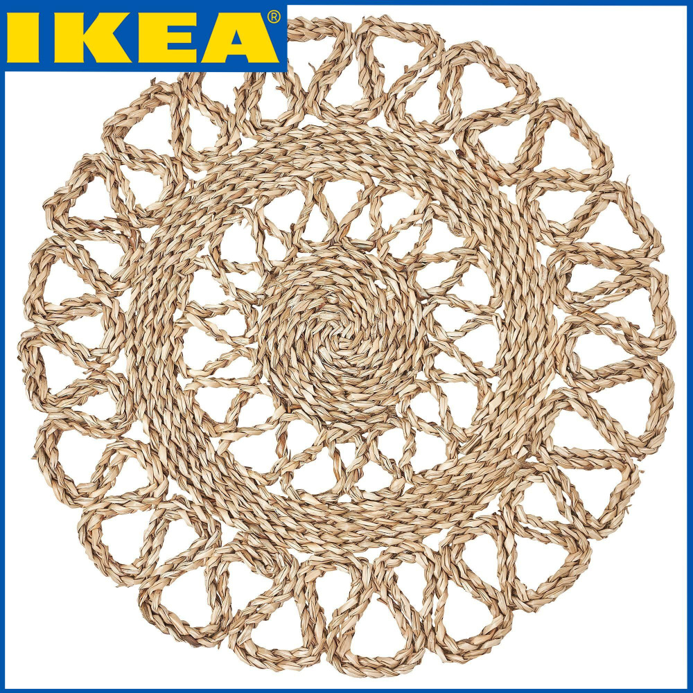 Салфетка для сервировки стола IKEA (ИКЕА) круглая 37x37 см Осока ...