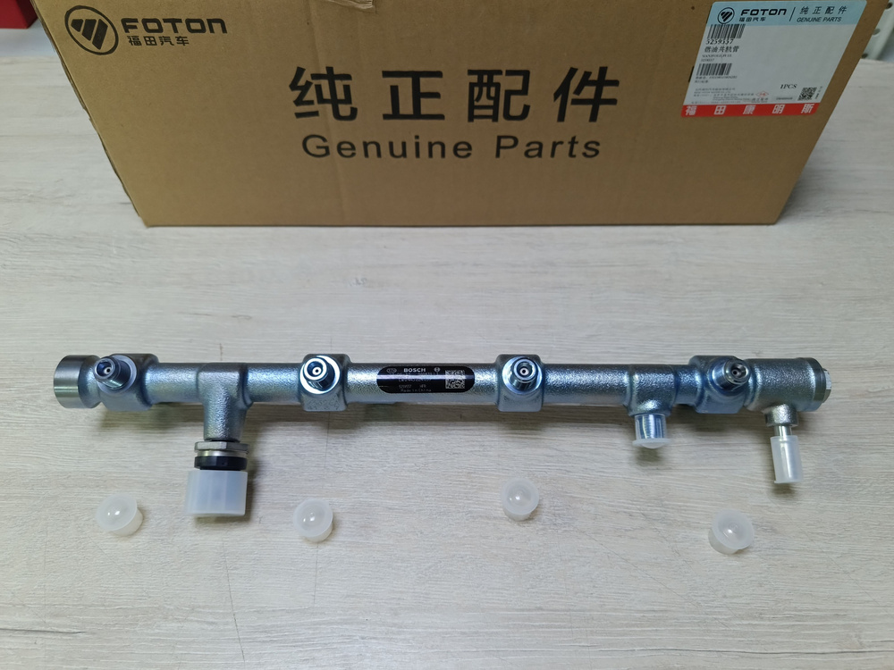 Рампа топливная (в сборе) ГАЗель Cummins 2.8 Оригинал - Foton арт ...