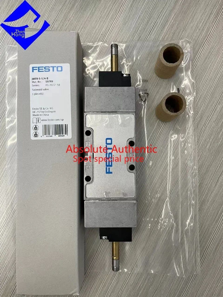 FESTO 19789 JMFH - 5 - 1 / 4 - B электромагнитный клапан, оригинал, все ...