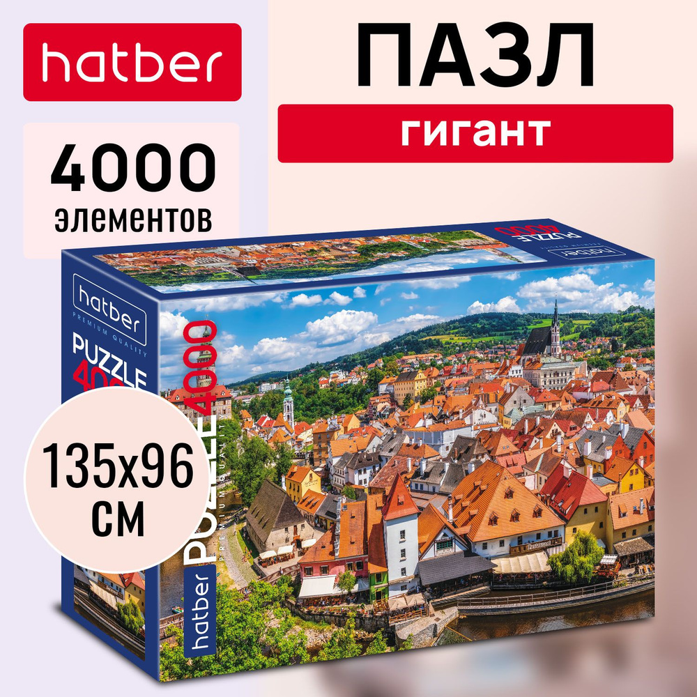 Пазлы Hatber Premium 4000 элементов 1350х960мм -Чехия. Южная Богемия-