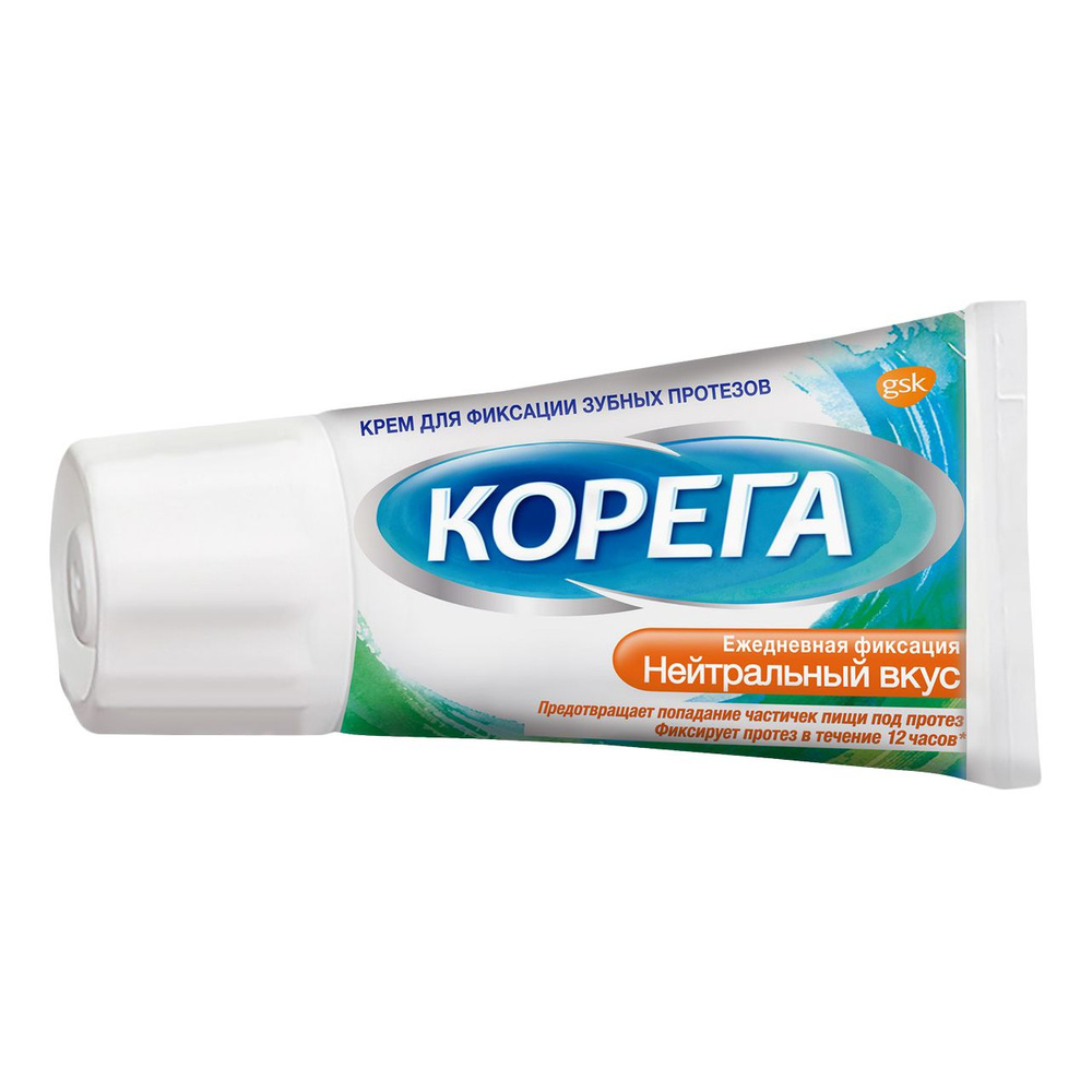 Крем для фиксации зубных протезов. Корега Нейтральный вкус 20г - купить ...
