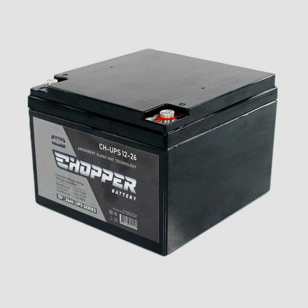 Батарея для ИБП CHOPPER купить по выгодной цене в интернет-магазине ...