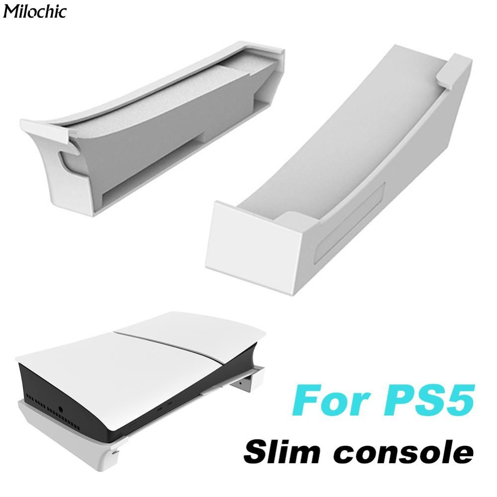 Стеллаж для хранения игровой консоли, подходит для консоли PS5 Slim, материал ABS, нескользящее дно, #1