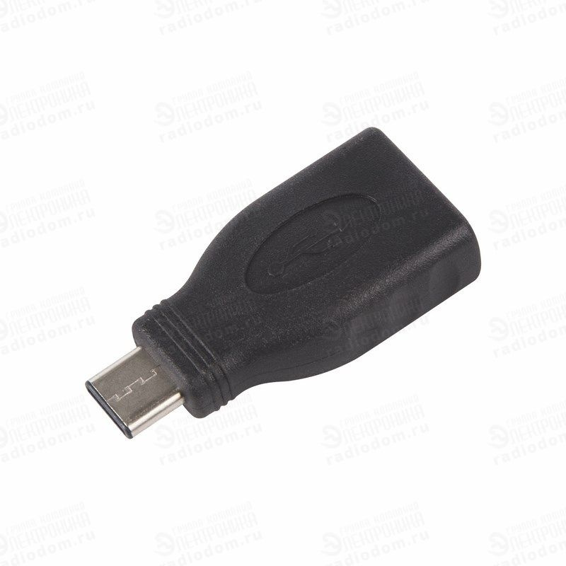 Переходник USB TYPE С (штекер) - USB A (гнездо) - купить с доставкой по ...