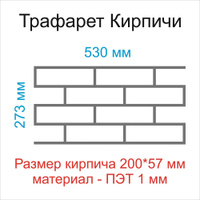 как связать квадрат крючком для начинающих