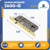 Замок врезной apecs 2600 g