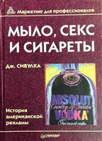 Джулианна Мур