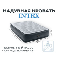 Надувная кровать intex comfort plush 64414