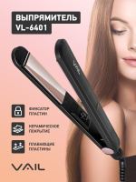 Стайлер Babyliss Pro Perfect Curl ОПТОМ плойка для завивки волос