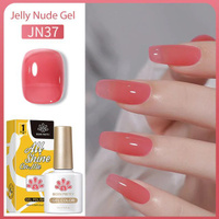 Борн Претти Гель-лак Полупрозрачный Витражный Желе Jelly Nude,10мл ...