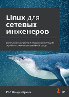 Книги по Сборке Компьютера купить на OZON по низкой цене