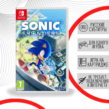 Sonic Frontiers Nintendo Switch