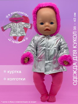 Baby Born Колготки для куклы Baby Born 2 пары