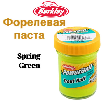 Berkley PowerBait Trout Bait , Spring Green