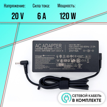 Laptop Charger 20V 7.5A 150W 4.5x3.0mm AC Adapter For Asus UX535LH