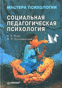 Реан – купить в интернет-магазине OZON по низкой цене