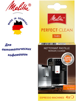 4x Melitta Perfect Clean Espresso Filter Coffee Machine Cleaner Tabs  Tablets 4006508178599