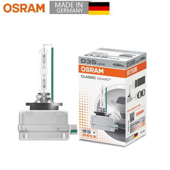 Лампы D1S 4300К Osram – купить в интернет-магазине OZON по низкой цене