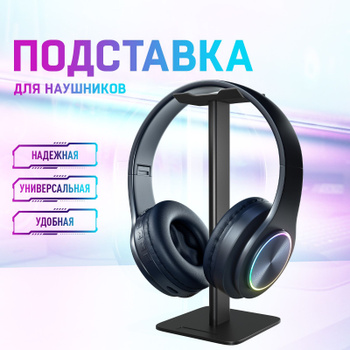 Портативная акустика Tronsmart Halo 200