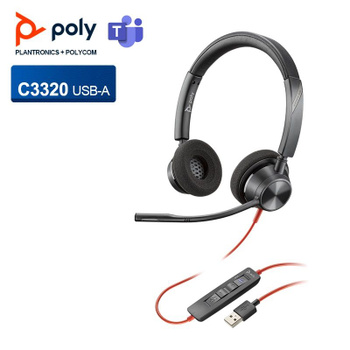 Plantronics c3320 hot sale