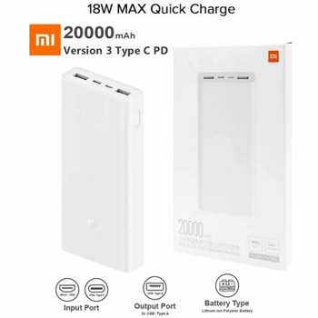 mi powerbank 20000 price