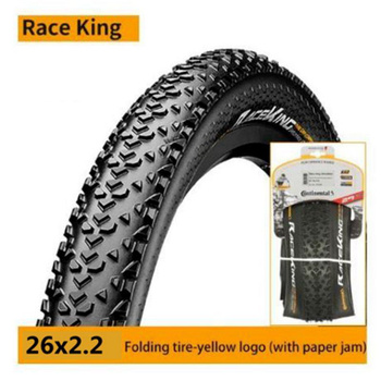 Continental speed king sales 26 x 2.1