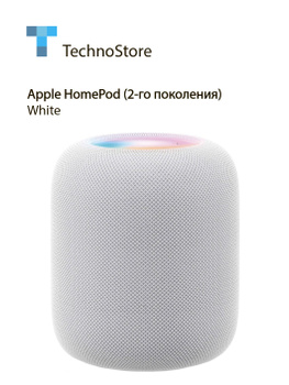 Homepod 2.0 store