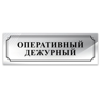 Ограбили квартиру. Что делать?