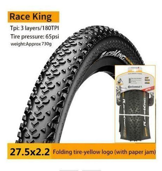 Continental race king store protection 27.5