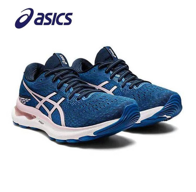 Asics gel nimbus 18 dame tilbud best sale