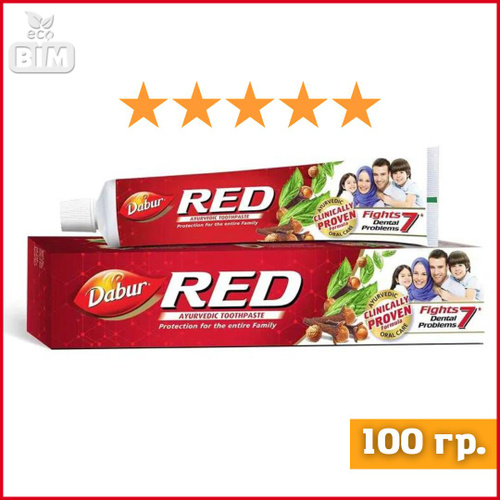 Аюрведическая зубная паста Dabur RED (Дабур РЕД) 100г / Очищение зубов ...