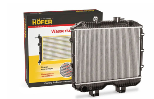 Hofer Radiator 6 отзыв на Радиатор Охлаждения Уаз 3160 Алюминий Двс 409 2х-Рядный ...