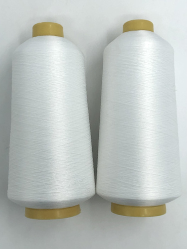 Набор ниток для оверлока 2х10000 метров (20000 метров). Цвет 90003 ...