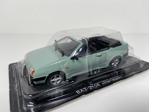 Коллекционная масштабная модель автомобиля ВАЗ-2108 "Наташа" / Масштаб ...