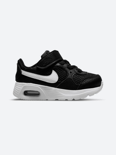 Nike air shop max deca