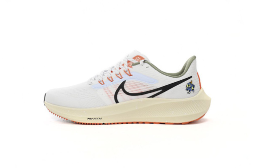 Intersport nike air zoom hotsell pegasus 35