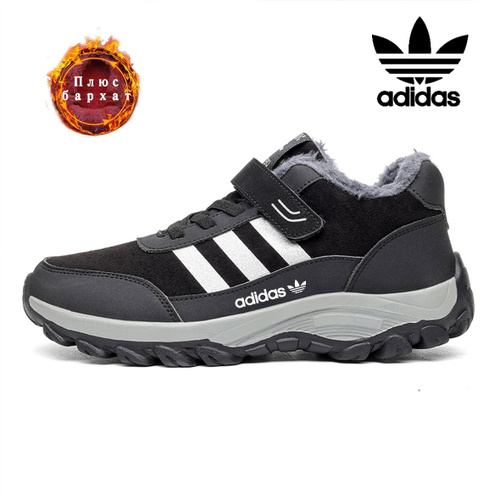 Adidas 46 shop us adidas