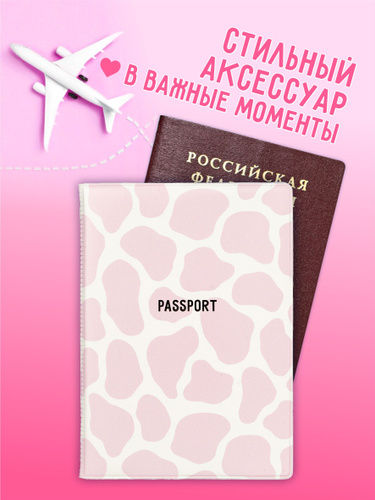 Военный билет: истории из жизни, советы, новости, юмор и картинки — Все посты | Пикабу