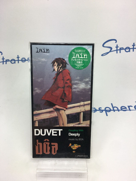 Эксперименты Лэйн Музыкальный диск/BOA DUVET serial