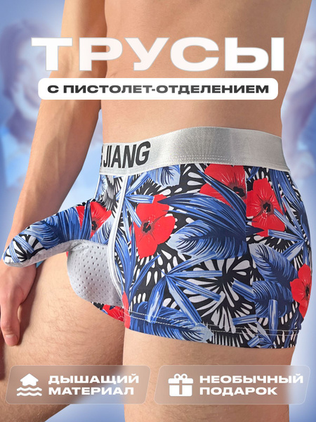 Онлайн порно әже шашы