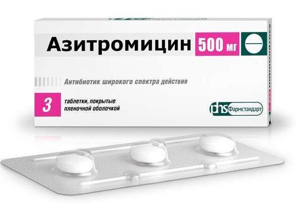 Сколько пить антибиотик азитромицин. Антибиотик Азитромицин 500 мг. Антибиотик Азитромицин 3 таблетки. Азитромицин 3 таблетки покрытые пленочной оболочкой. Антибиотики при простуде у взрослых.