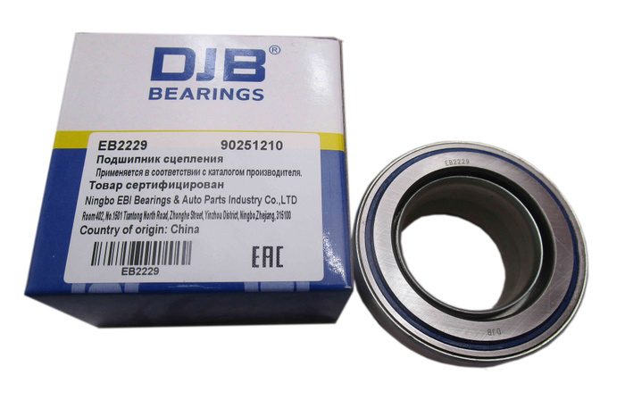 Подшипник выжимной DJB EB2229 - Djb арт. EB2229 - купить по выгодной ...