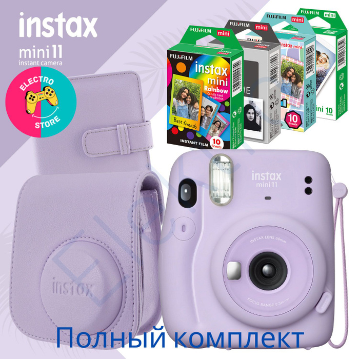 instax mini set